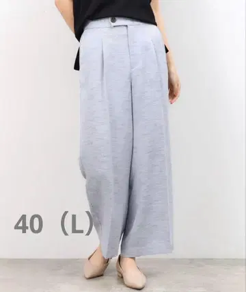 OPAQUE.CLIP 멜란지 와이드 스트레이트 팬츠