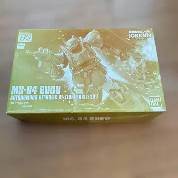 HG MS-04 부구 1/144 건담 프라모델 부구