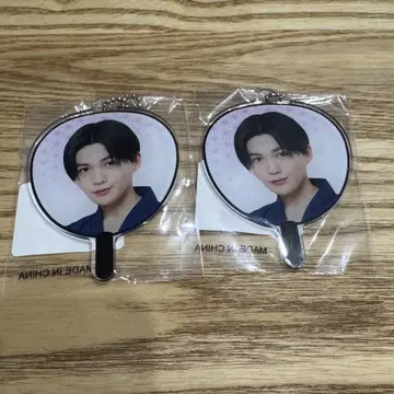 야기 유세이 부채 키링 세트