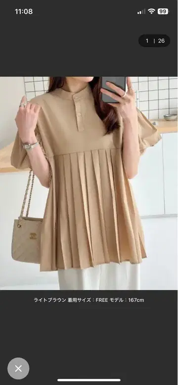 페플럼 튜닉 플리츠 셔츠 블라우스