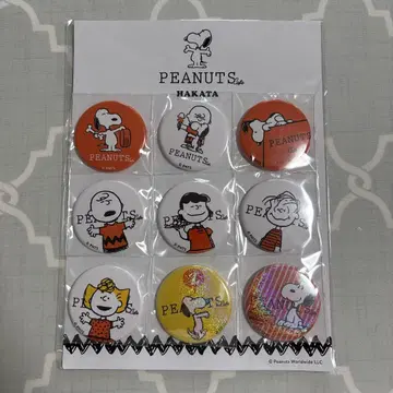 피넛 카페 하카타 한정판 캔뱃지 풀 컴플리트 세트