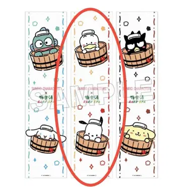 산리오 콜라보 머플러 타월 극락탕 포차코 아히루노 펙클