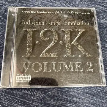 12K VOLUME 2 / CHICANO RAP