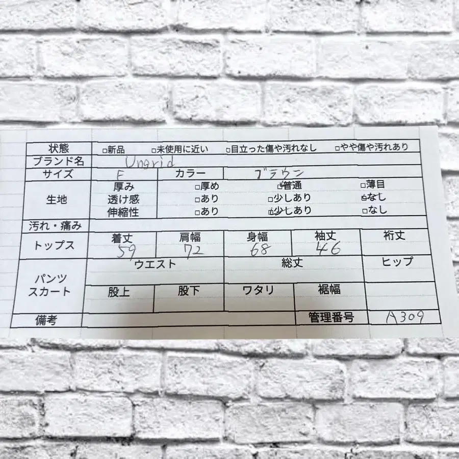10번째 상품 이미지