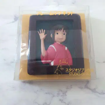 스튜디오 지브리 프레임 마그넷 센과 치히로의 행방불명