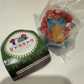 미야쿠미야쿠 이코짱 시크릿 카이요도 오사카 엑스포 EXPO