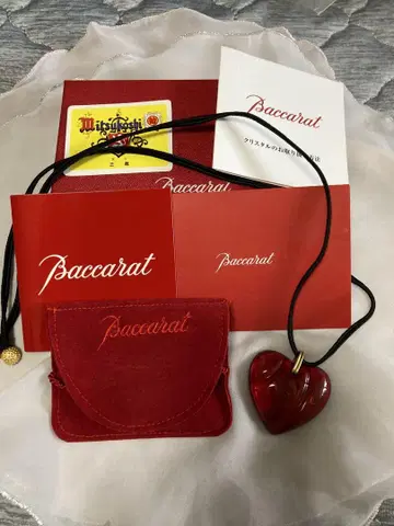 Baccarat 빨간 하트 모양 목걸이