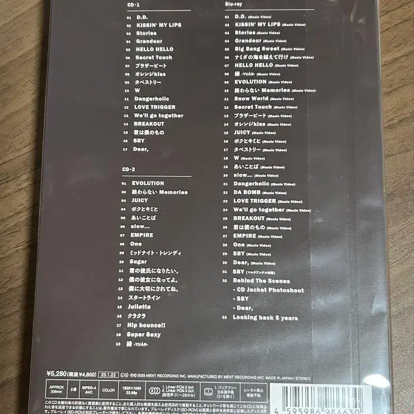2번째 상품 이미지