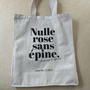 epine 토트백 에피누