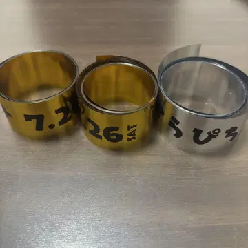 카라피치 파라다이스 2025