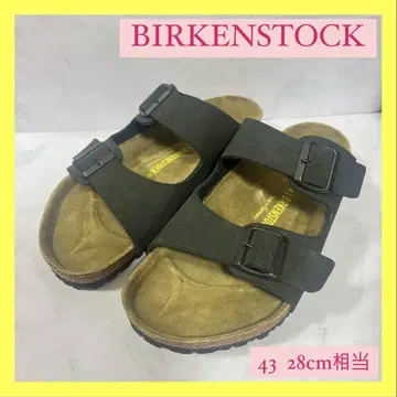 미사용품 BIRKENSTOCK 버켄스탁 애리조나