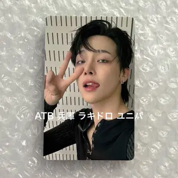 &TEAM ATB 효고 고베 럭키드로우 트레이딩 카드 유니버셜 니콜라스