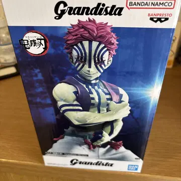 Grandista 귀멸의 칼날 피규어 약 26cm