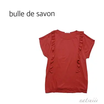 bulle de savon 뷔르데사봉 프릴 컷 티셔츠 풀오버