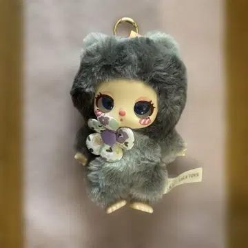 Liila의 Lucky Cat 리라 그레이