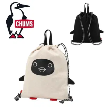 CHUMS 부비 냅색 데이 백 백팩 럭색