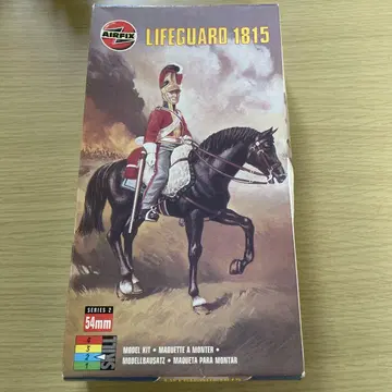 AIRFIX LIFEGUARD 1815 54mm