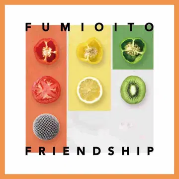 이토 후미오 FRIENDSHIP(CD+DVD)