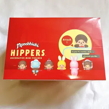 히퍼스 몬치치 모듬 1BOX 슈링크 포함 (12개입)