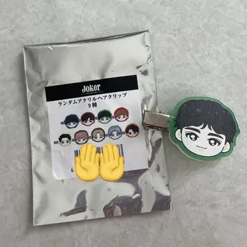 Joker 헤어 클립 타쿠야