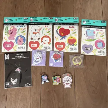 BT21, TinyTAN 굿즈