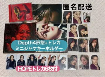 YUTA Depth 4 형태 hope 트레이딩 카드 미니 재킷 키링 유타