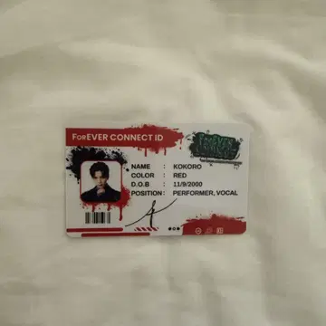 코하츠 시 ID 카드 포토 카드 트레카