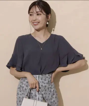 아푸와이저 리셰 플레어 슬리브 블라우스