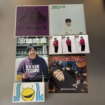 오카자키 타이소 굿즈 팜플렛, 마스크 케이스, 브로마이드, 메가 재킷