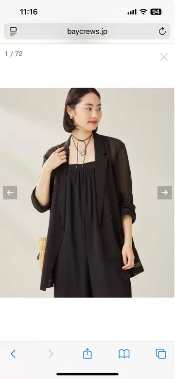 SHEER 자켓 블랙 36 사이즈