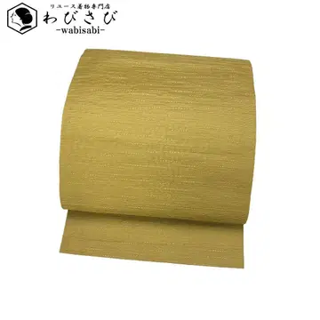 나고야 오비 쭈뼉 무지 노랑 O-5105