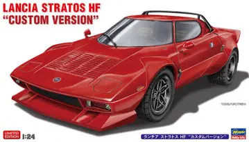 하세가와 Lancia Stratos HF "Custom Version"