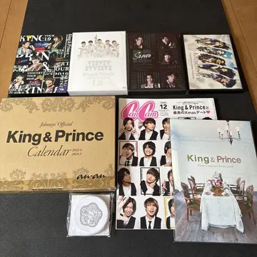 King & Prince 킹프리 LIVEBlu-ray 묶음 판매