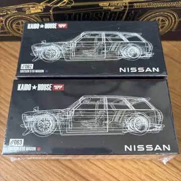 가도 하우스 MINIGT 다트산 510 왜건 탄소섬유 V1&V2