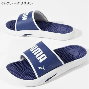 PUMA 슬라이드 샌들 블루/화이트