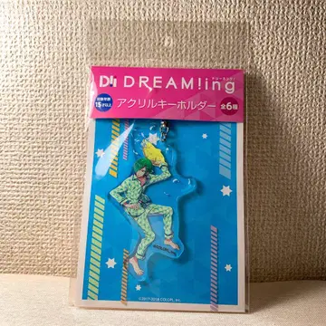 DREAM!ing 아크릴 키링 사자마루 타카오미