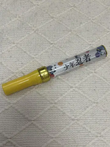 소년 닌자 응원봉