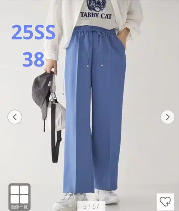 이번 시즌 그린 라벨 릴랙싱 결론 시리즈 니하이 플레어 팬츠