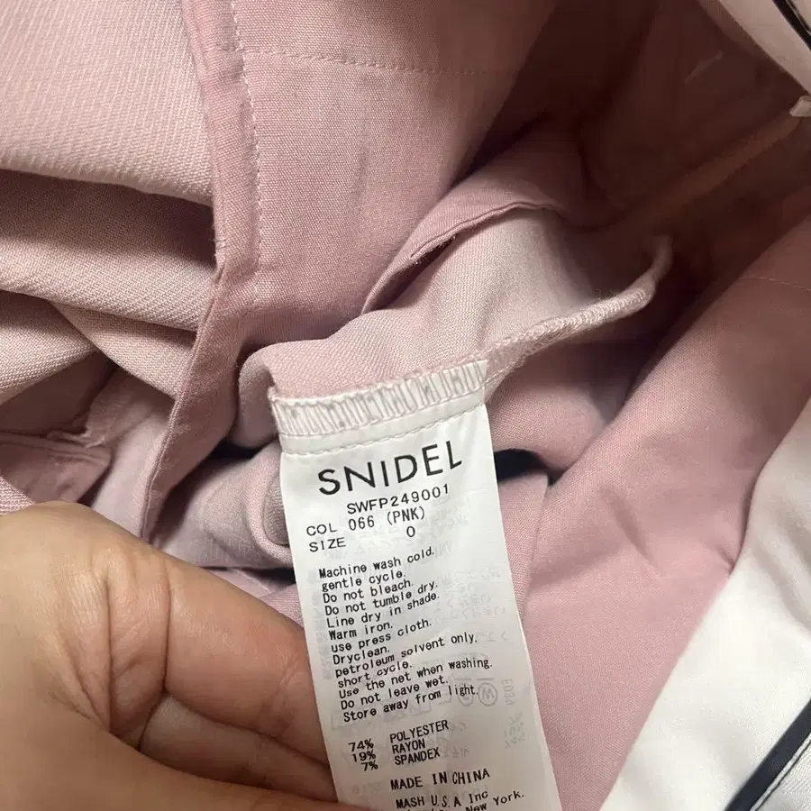 4번째 상품 이미지