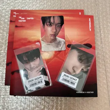 TXT 라키드로 유니버셜 구매 혜택 수빈 afterglow 앨범