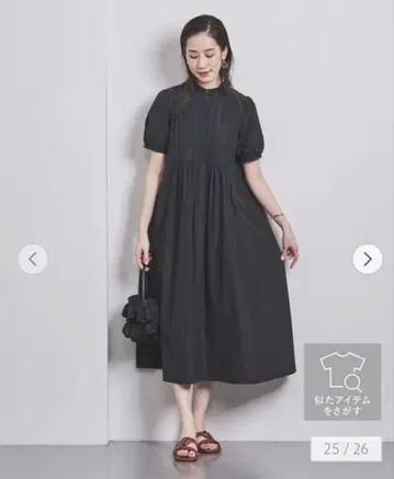 UNITEDARROWS 타프타 핀턱 원피스 유나이티드 애로우즈