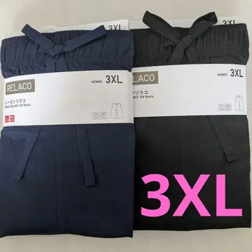 유니클로 레이온 리라코 크롭 기장 3XL 2개