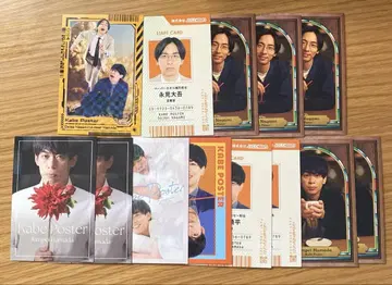 요시모토 코레카 6th Edition 벽 포스터