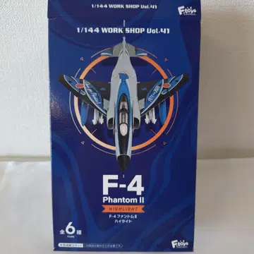 F-4 팬텀 II 1/144 워크숍 제41호