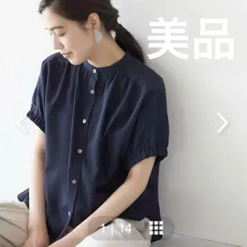 북유럽 [ 하늘거리는 윤기 ] 개더 소매 블라우스 네이비