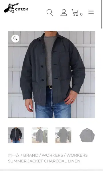 WORKERS Summer Jacket Charcoal Linen