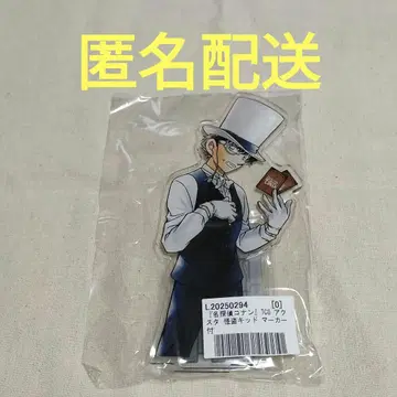 명탐정 코난 TCG 아크릴 스탠드 괴도 키드 (마커 포함) 미사용 새상품