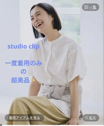 스튜디오 클립 3D 레이스 하프 슬리브 셔츠