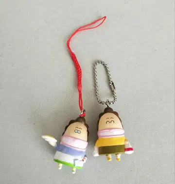 아타치 엄마 키링