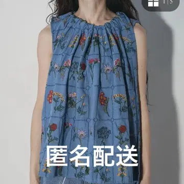 andrea&co [ AUBREY ] 스몰 플라워 자카드 탑